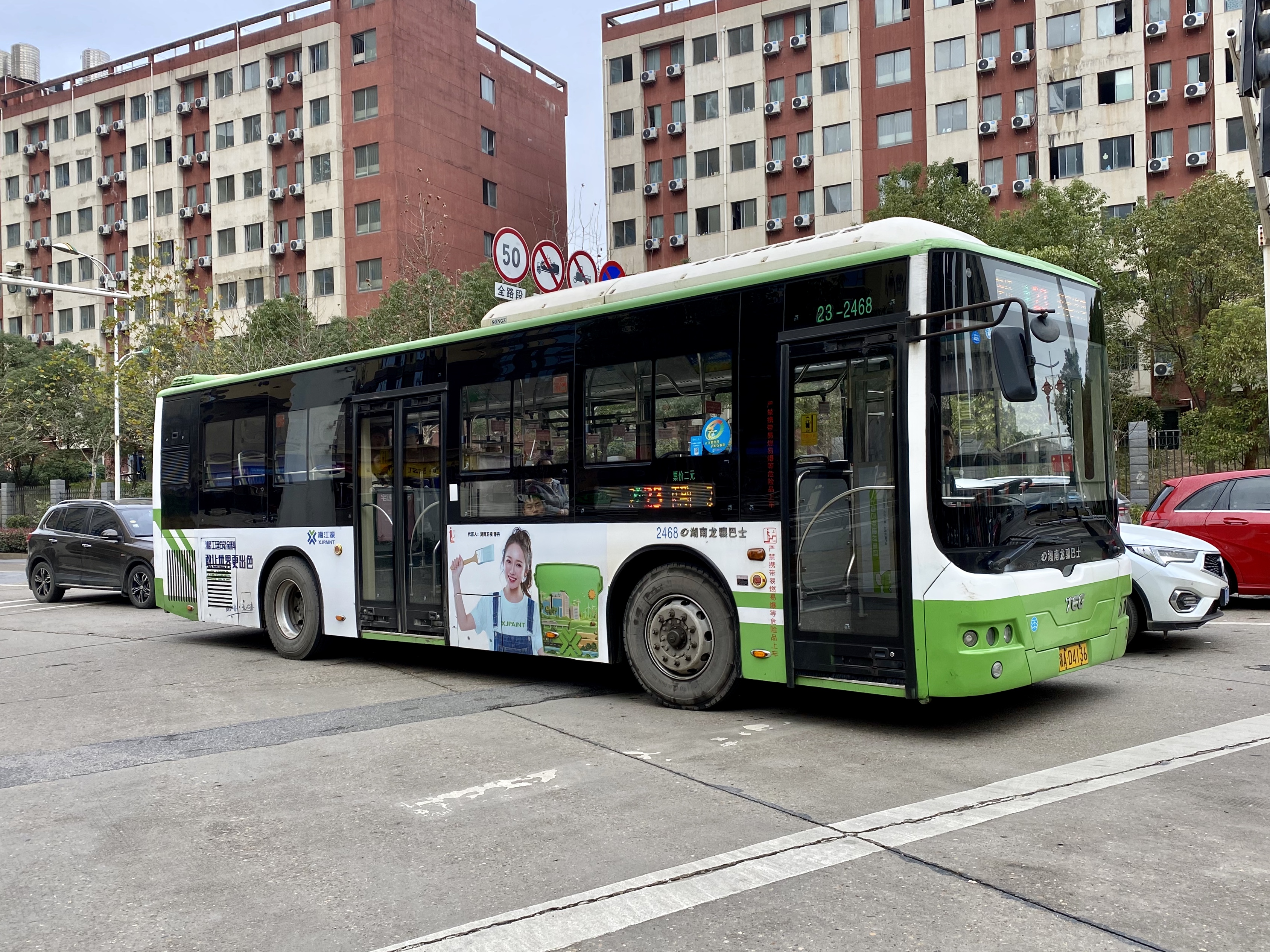 公交車身廣告有哪些傳播特性？